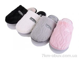 купить YZY MD10218 mix оптом