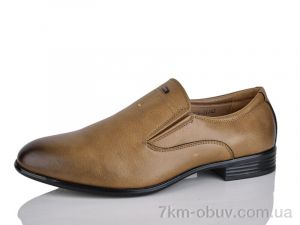 купить SANLIN 3-67 оптом