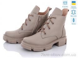 купить оптом Stella 260-6 beige