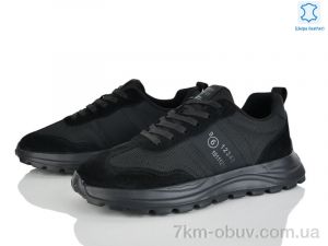 купить Kulada-UCSS-MD 2665-2 оптом