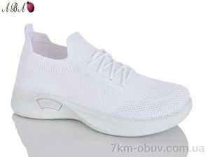 купить Aba 2026-18-2 оптом