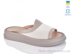 купить Sali 2290 кап.к. оптом