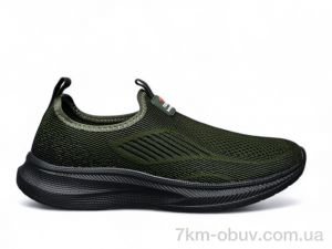 купить DaFuYuan A2567-32 оптом