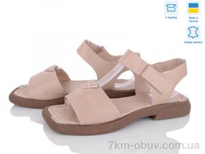 купить Fat Fox-Tamei 2509-33 оптом