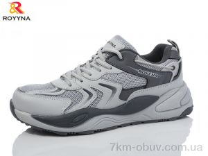 купить ROYYNA 108MB grey оптом