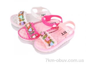 купить Victoria A3625-48 mix оптом