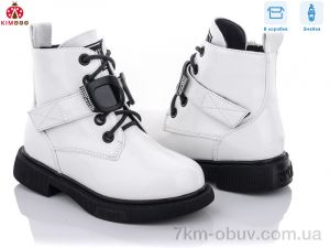 купить KIMBOO A2279-2C оптом