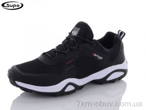 купить Supo A2412-3 оптом