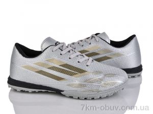 купить LQD W909-2 оптом