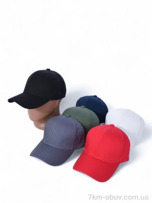 купить RuBi MG001-1 mix оптом