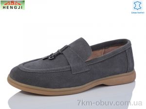 купить оптом HENGJI-ELENA 336-2