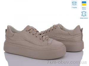 купить оптом Royal-shoes 22L3R3