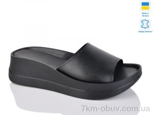 купить Sali 500-25 ч.к. оптом