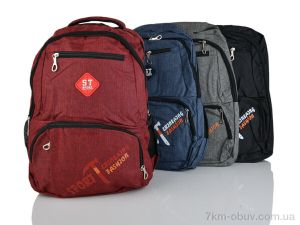 купить Favorit 6013 mix оптом