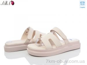 купить Aba F1ABA83-2 оптом