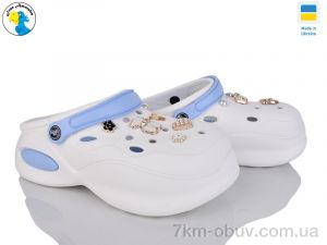 купить оптом Jose Amorales 124450