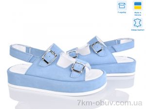 купить Louisa 307 блакитний з. оптом