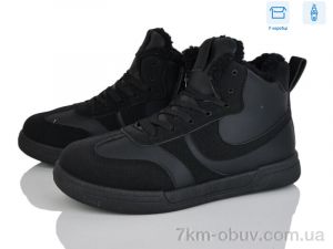 купить Xifa kids H71-3 оптом