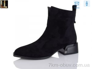 купить Lilin LM-GT-375-2 оптом