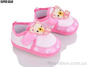 купить Super Gear 01-6696 pink оптом