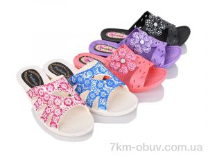 купить Victoria 24-47 mix оптом