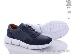 купить Mona Lisa 002 blue оптом