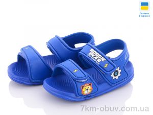 купить Luck Line 8003C-16 оптом