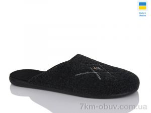 купить Inblue 701-4 оптом