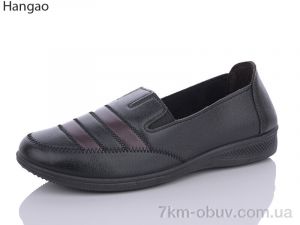 купить оптом LR.Brother 5032-3