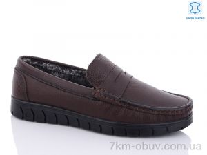 купить Jimmy shoes 101 оптом