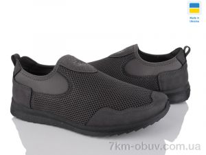 купить оптом Paolla 2903 сірий