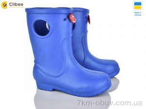 купить оптом Clibee 116601