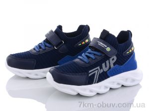 купить оптом Alemy Kids AED2889C