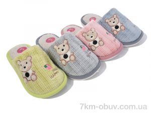 купить оптом Soylu A879 mix