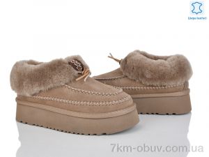 купить оптом Violeta M6215-18