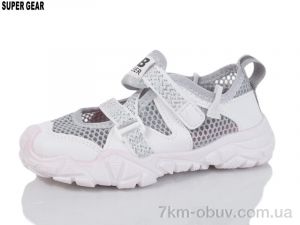 купить Super Gear C723-2 grey оптом
