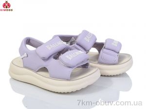 купить оптом KIMBOO XD516-2Z