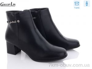 купить Gallop Lin 861-1 батал оптом