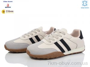 купить Clibee-Doremi V3500 beige-black оптом