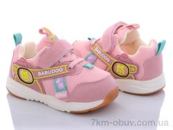 купить Class Shoes BD2030-5 розовый оптом