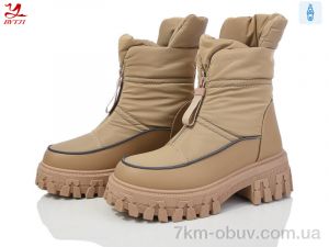 купить Bytji 819-2 оптом
