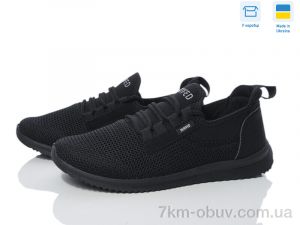 купить Paolla 3924 чорний оптом