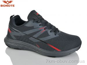 купить Bonote A9159-5 оптом