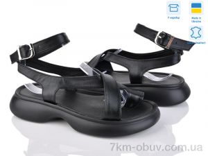 купить Ailinda 1747-2 оптом
