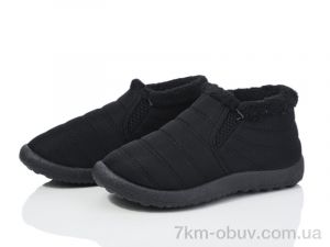 купить FG W87 оптом