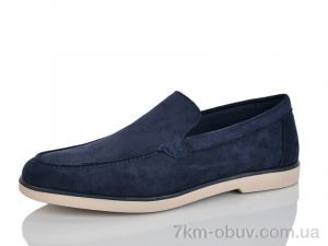 купить DaFuYuan W3852-2 оптом