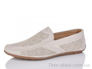 купить DaFuYuan 8195-16 оптом