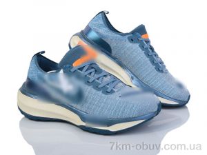 купить Dan Marest A2615-5 оптом