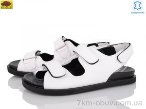 купить оптом Mei De Li SS57790-13