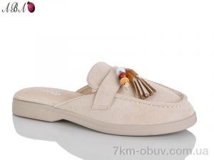 купить Aba QQ1ABA35-2 оптом